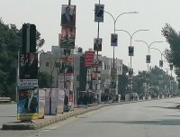 المستقلة للانتخاب تدعو المرشحين الى إزالة مظاهر الدعاية الانتخابية