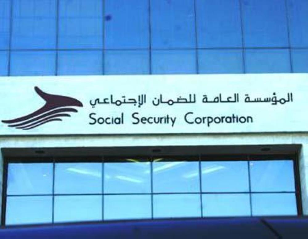 مطالبات بتمديد سن التقاعد للعاملات لتمكينهن من تولي مراكز قيادية