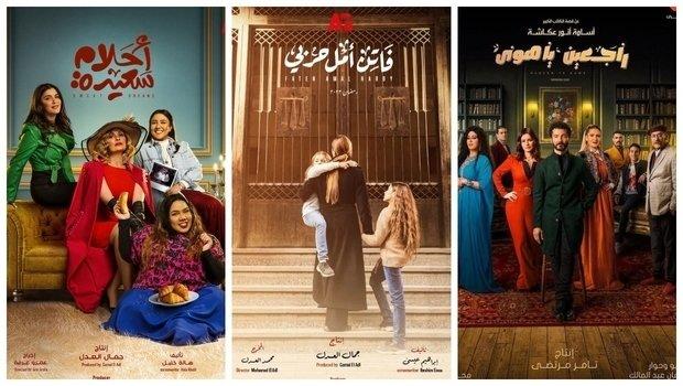 أبرز 20 مسلسل ومواعيد وقنوات عرضهم برمضان 2022