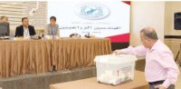 "المهندس الزراعي" تحصد جميع المقاعد في انتخابات نقابة المهندسين الزراعيين