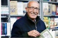 يا عيب الشووم.. عذرا حسن ابوعلي..!
