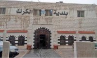 بلدية الكرك تطالب بإعادة دروع قُدمت لوفد إسرائيلي