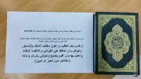 رئيس واعضاء بلدية السلط يؤدون اليمين القانونية (صور)