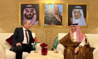 الأردن والسعودية يبحثان انعكاسات الأزمة الأوكرانية