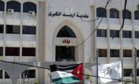 بلدية اربد :التحقيق مع موظف حاول التشويش وخلق فوضى بمكتب الرئيس