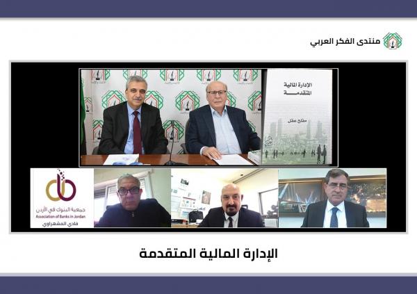 أبو حمّور يؤكد أهمية الإدارة المالية الحصيفة في اتخاذ القرارات السليمة