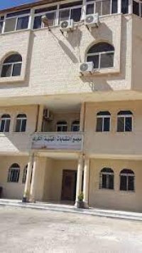 النقابات المهنية في الكرك تشيد بقرار البلدية: الخيار الوحيد المقبول شعبياً ووطنياً