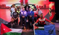 رباعو الأمن العام يحصدون نتائج مميزة بأسبوع القوة الدولي