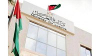 وزارة العمل: بلاغ رئيس الوزراء بتحديد ساعات العمل في رمضان لا يشمل القطاع الخاص