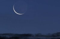 رصد هلال رمضان الجمعة