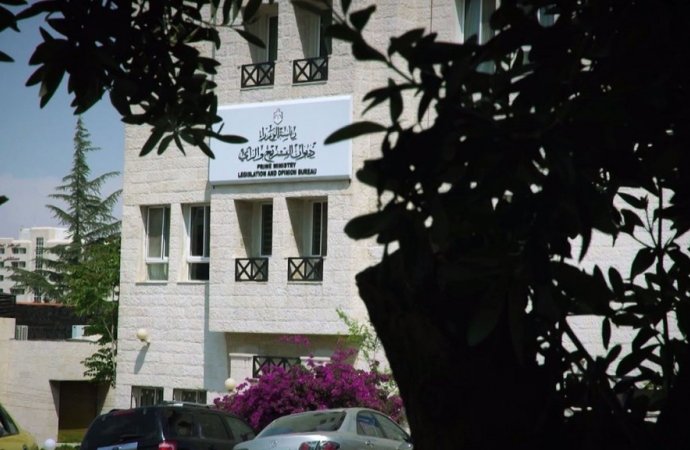 ديوان التشريع والرأي ينشر مسودة “معدل قانون الأحوال المدنية”