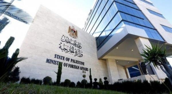 الخارجية الفلسطينية تدين انتهاكات الاحتلال ومستوطنيه