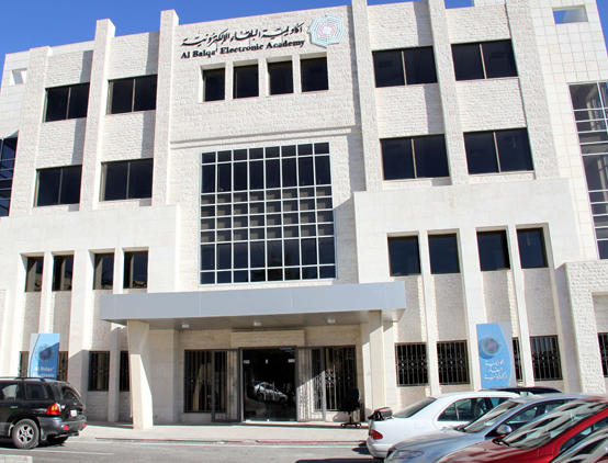 السير بتصفية أكاديمية البلقاء للتعليم الالكتروني