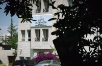 ديوان التشريع والرأي ينشر مسودة “معدل قانون الأحوال المدنية”