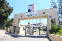 منع وقفة احتجاجية لأعضاء مجلس نقابة المعلمين المنحل