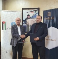 "الخيرية الهاشمية" ونوبلز العقارية توقعان مذكرة تفاهم لتقديم 18 منحة جامعية