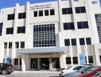 السير بتصفية أكاديمية البلقاء للتعليم الالكتروني