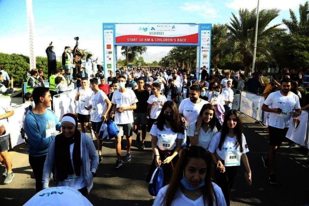 الجمعية الأردنية للماراثونات تعلن عن سباق الأطفال ضمن فعاليات أكوافينا التراماراثون البحر الميت