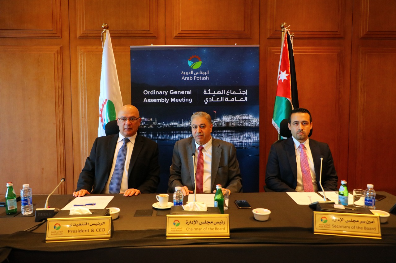 أبو هديب :(217) مليون دينار الربح الصافي لشركة البوتاس العربية في عام 2021