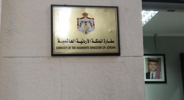 السفارة الأردنية في القاهرة توضح حول أردني بقسم طوارئ احدى المستشفيات المصرية