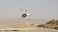 إطلاق خدمة التاكسي الطائر في البترا