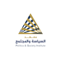 بالاسماء - مائة شخصية سياسية أردنية تناقش خيارات التيار الديمقراطي