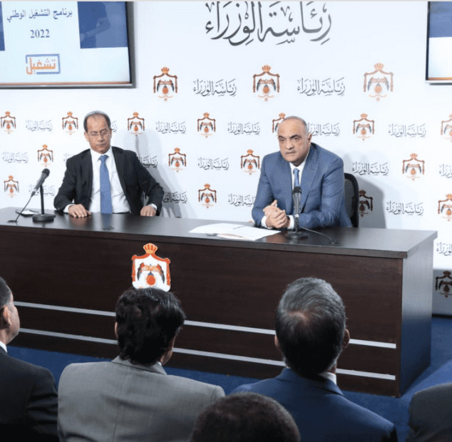 مستشفى تعليمي جديد في الأردن