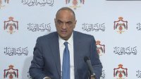 بالتفاصيل.. هذا ما جاء في مؤتمر رئيس الوزراء وعدد من الوزراء