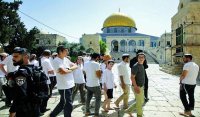 166مستوطنا متطرفا يقتحمون الأقصى بحراسة شرطة الاحتلال