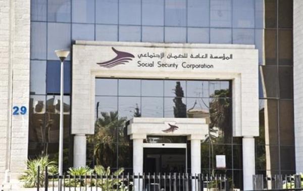 الضمان يؤجل أقساط سلف المتقاعدين لشهر نيسان