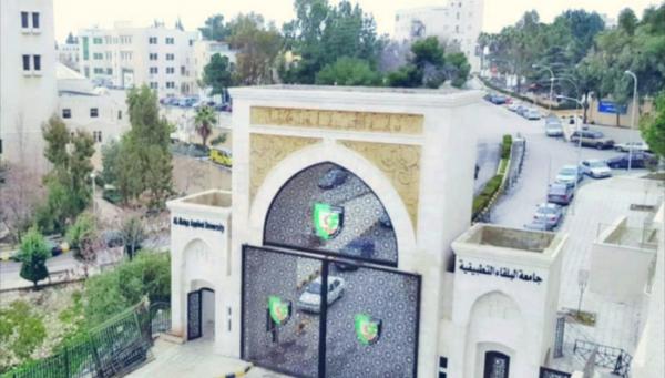 نتائج الشامل 2022 ..الأحد