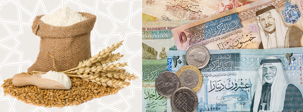 ما هو مقدار زكاة الفطر في الاردن؟ الافتاء تجيب...