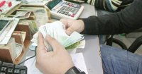 نشاط ملحوظ للحوالات المصرفية الواردة للأردن