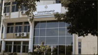 الأردن والبنك الدولي يوقعان اتفاقية لتحويلات نقدية إضافية لأسر تضررت من كورونا