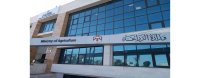 شروط وآليات الاستثمار في أراضي حوضي الحماد والسرحان