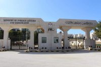 الأردن يرحب بإنشاء مجلس قيادة رئاسي في اليمن ونقل السلطة له