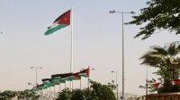 الأردن يمتنع عن التصويت على تعليق عضوية روسيا في مجلس حقوق الإنسان