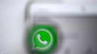 تحديث مفاجئ من "واتساب" يطال ملايين المستخدمين