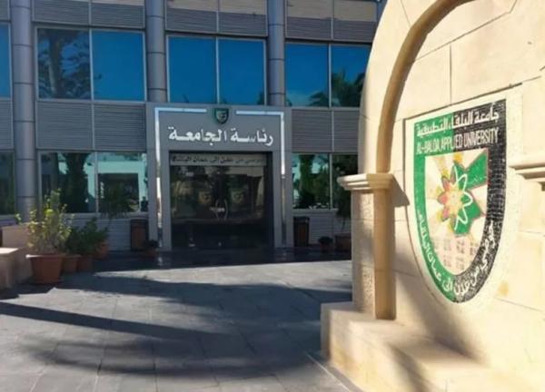 إعلان نتائج "الشامل" الأحد