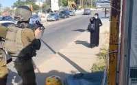 حوسان: استشهاد فلسطينية برصاص الاحتلال في حوسان غرب بيت لحم (فيديو)
