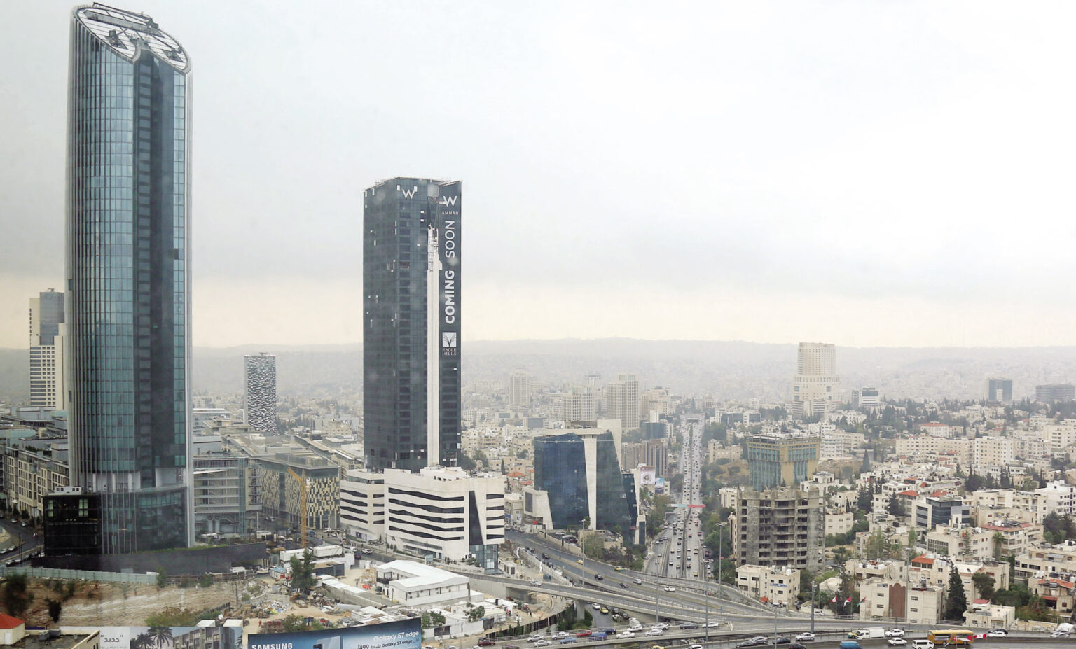 انخفاض على الحرارة الاثنين
