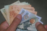 صرف مستحقات الطلبة المستفيدين من مكرمة أبناء المعلمين