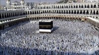 شروط جديدة للحج.. و”الأوقاف” تعلنها خلال أيام