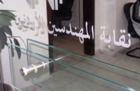 "المهندسين" توافق على تقسيط الاشتراك السنوي