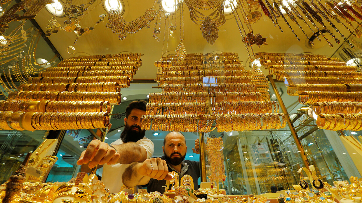 ارتفاع أسعار الذهب محليا - تفاصيل