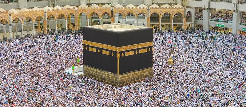 فتح باب التسجيل لأداء الحج