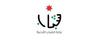 وزارة الشباب تعلن عن بدء التسجيل بمشروعي الحكومة والبرلمان الشبابيين