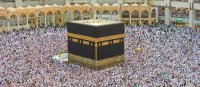 فتح باب التسجيل لأداء الحج