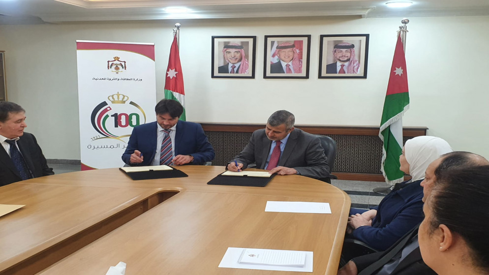 لاستكشاف النحاس في جنوب الأردن.. وزارة الطاقة توقع مذكرة تفاهم مع شركة تركية - تفاصيل