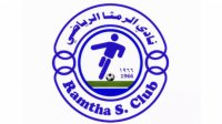 بعد استقالة مراد الحوراني.. من سيتولى مهمة قيادة فريق الرمثا؟
